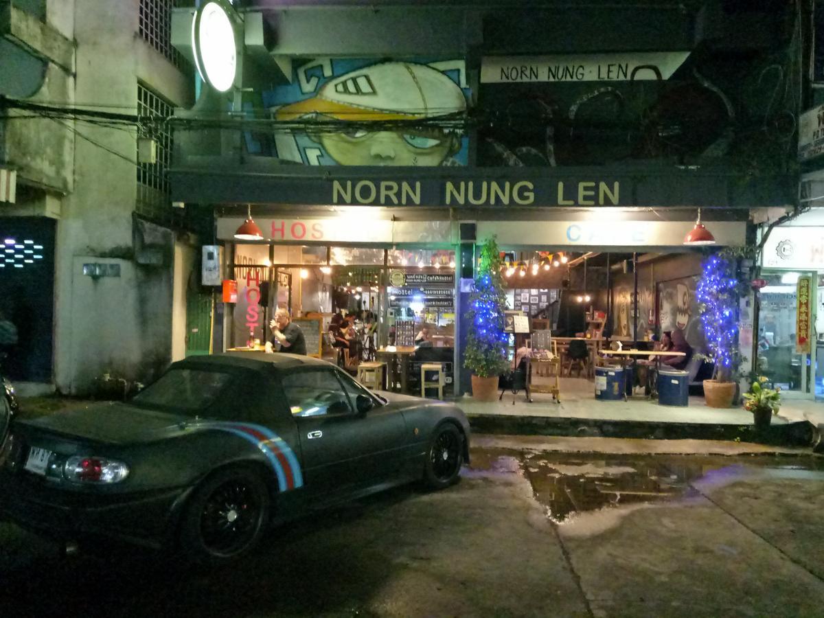 Norn Nung Len Cafe'&Hostel 清莱 外观 照片